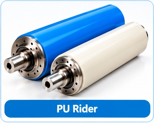 PU Rider